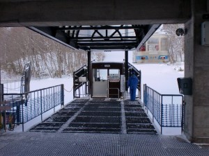ゴンドラ下駅