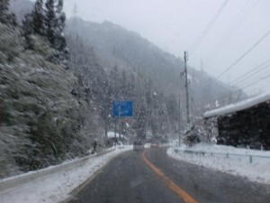 路面状況