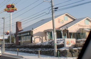 トマオニ郡山