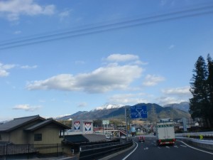 恵那山