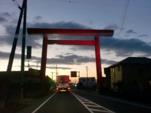 大鳥居