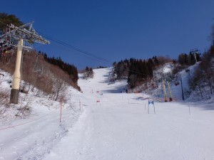 GS