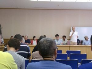 部会