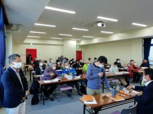 評議委員会