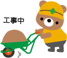 illust3464_thumb