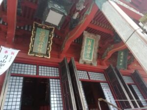 IMG_20230412_092101