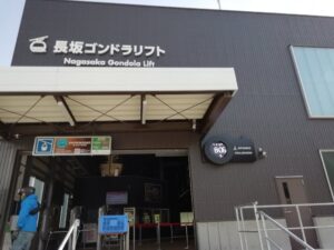 IMG_20230413_080648
