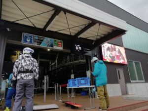 IMG_20241204_081705