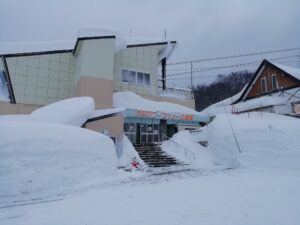 IMG_20250109_075117
