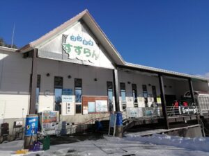 IMG_20250204_081500