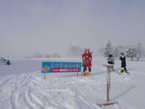 IMG_20250205_091903