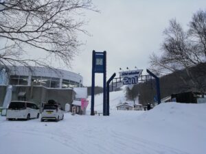 IMG_20250213_080547