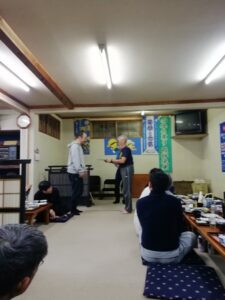 IMG_20250223_194515