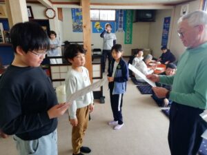 IMG_20250224_132726