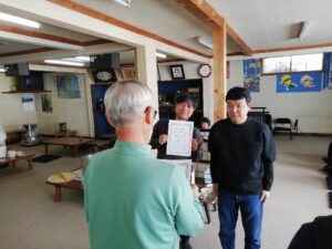 IMG_20250224_132953