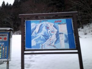 DSCF0001