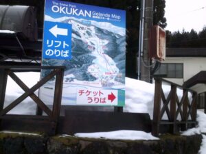 DSCF0079