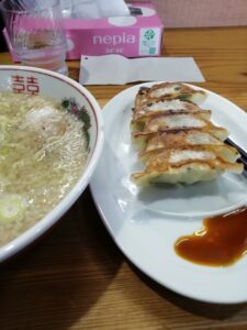 IMG_20250320_133448