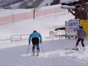 練習開始