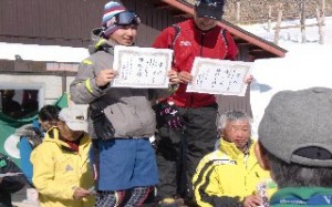 男子総合表彰
