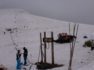 月山看板付近