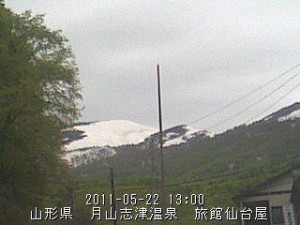 Konica e-mini [Version:  1.8.0.0]