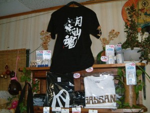 これはいけてる！