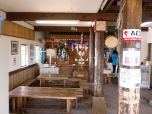月山神社