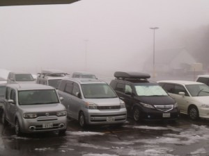 雨で霞んで見えない訳じゃない
