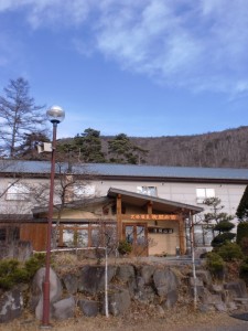 浅間山荘