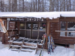 スクール