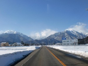 扇沢方面