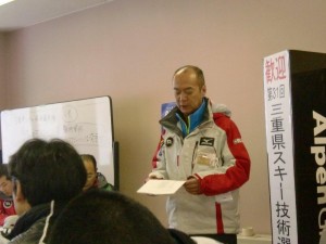 開会式２