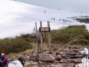 月山看板