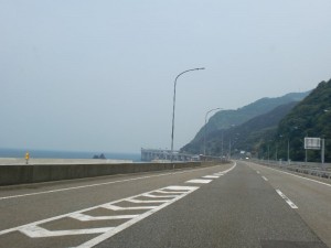 おおぼけ・こぼけ付近