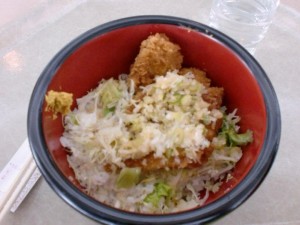 ねぎカツ丼