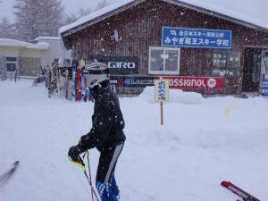 ここに登るのは・・