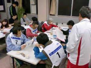 お勉強！