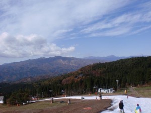 大日岳