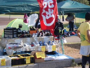 協賛ショップの出展