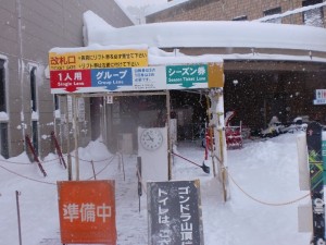 CIMG7168