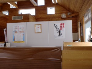 スクール受付