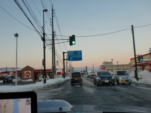 野沢へ