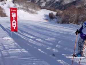 スタート位置