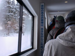 歩かんで!! 歩かんで!!