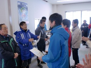 表彰１