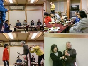 大宴会! 大宴会!