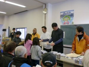 表彰式