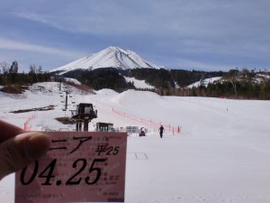 ジュニア券 ジュニア券