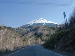 下山 下山
